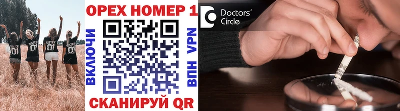 Кокаин 98%  Наро-Фоминск 
