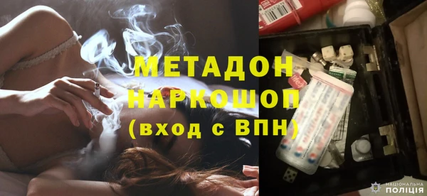 скорость Верея