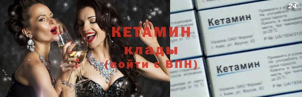 кокаин перу Волоколамск