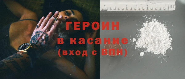 таблы Верхний Тагил