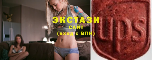 кокаин перу Волоколамск