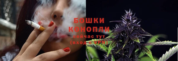 mdma Володарск