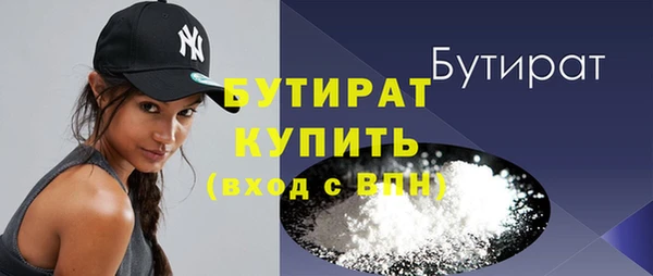 кокаин перу Волоколамск