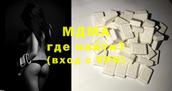 скорость Верея