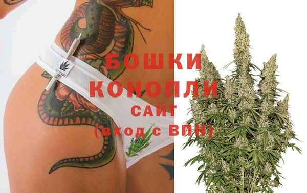 кокаин Волосово