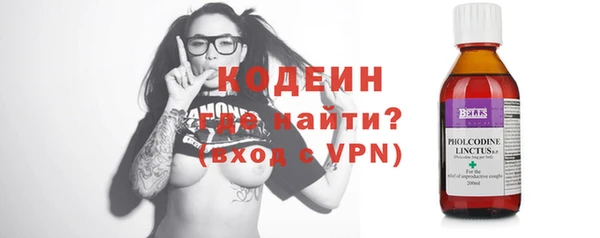 скорость Верея