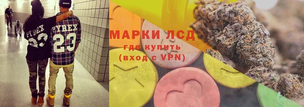 mdma Володарск
