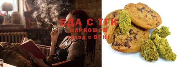 mdma Володарск