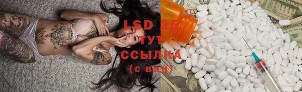скорость Верея