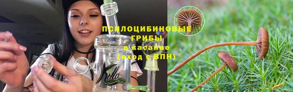 mdma Володарск