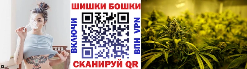 Конопля конопля  Наро-Фоминск 